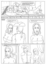 1700 part 4 french : page 42