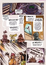 A Gift from Outer Space : page 66