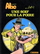 Abel Dopeulapeul - 3 - Une soif pour la poire : page 1
