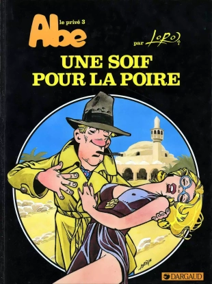 hentai Abel Dopeulapeul - 3 - Une soif pour la poire