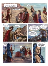 Achille 2 - Pour l'amour de Patrocle : page 55