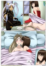 Ah! Enslavement of My Goddess 2 : page 42