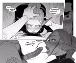 Alfie d'incase french uncensored chapitre 1 : page 7