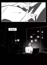 Amabilia T6 : page 76