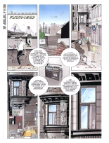 Anna Stein #01 : Tir aux pigeons : page 4