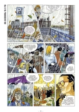 Anna Strein T02 - Hôtel Paranoïa : page 31
