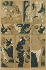 Anubis_ Dark Desire part 1 : page 23