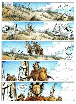 hentai Attila mon amour 1 Lupa la louve