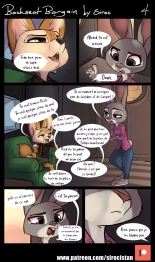 Backseat Bargain : page 4