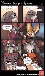 Backseat Bargain : page 6