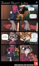 Backseat Bargain : page 8