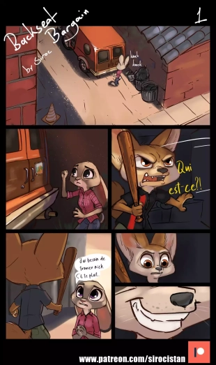 hentai Backseat Bargain