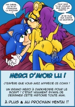 Backstage V.I.P. Pass - : page 23