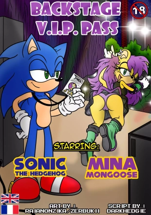 hentai Backstage V.I.P. Pass -