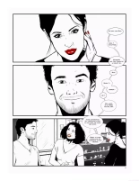BD adultes #9 : page 21