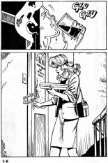 BD Hard - Week-end érotique : page 11