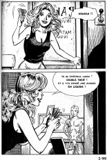 BD Hard - Week-end érotique : page 42