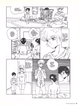 BD PENTHOUSE no. 03 : page 19