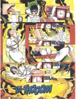 BD PENTHOUSE no. 04 : page 86
