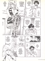 BD PENTHOUSE no. 09 : page 21