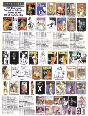 hentai BD PENTHOUSE no. 11