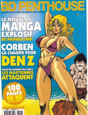 hentai BD PENTHOUSE no. 13