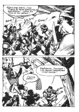 Belfagor 06 - L'échiquier de sang : page 14