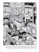 BizarrerieS : page 47