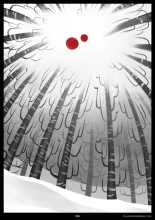 Blade Under Mask Ch. 1 : page 4