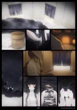 Blade Under Mask ch04 : page 5