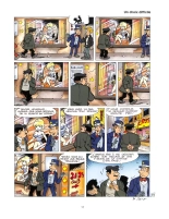 Blagues Coquines #01 : page 21