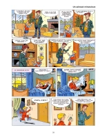 Blagues Coquines #01 : page 43