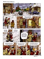 Blagues Coquines #20 : page 60