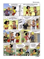 Blagues Coquines #25 : page 33