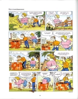 Blagues Coquines Volume 12 : page 26