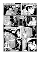 Blanche Épiphanie - Intégrale tome 3 : page 95