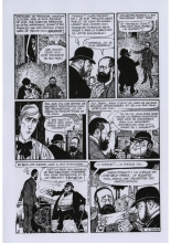 Blanche Épiphanie - La Bête des Volcans - L\'Aéronef Électrique : page 74