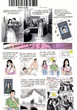 Blandice - 07 - Flower power dans la bd : page 94