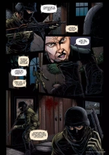 Blandice - 08 - Les plaisirs de la chair dans la bd : page 91