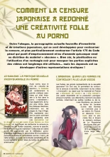 Blandice - 15 - Japon : page 56