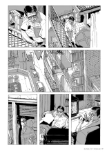 Blandice - 18 - Intimité : page 79