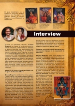 Blandice 31 : page 69