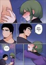 Bonne Année : page 4