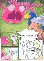 Booby Quest chapitre 1 : page 7