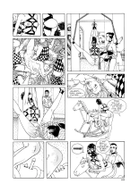 Brian Tarsis - Cité des rêves : page 67