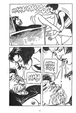 Chantages #2 : page 70