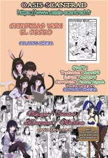 Christmas Wish : page 8