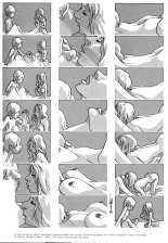 Cinéma - Volume 2 : page 6