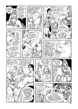 Cité des Rêves - La Belle aux Bois Dormant : page 76