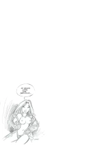 Comment osez-vous ? : page 3